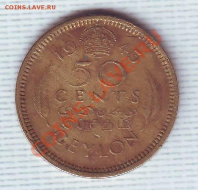 Брит.Цейлон.50 Центов.1943. до 19 Июня - 19430018.JPG