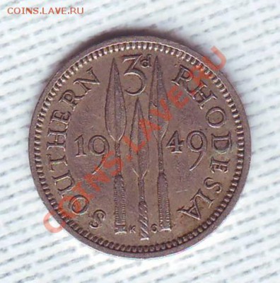 Ю.Родезия.3 Пенса.1949.Копья. до 19 Июня - 19490014.JPG