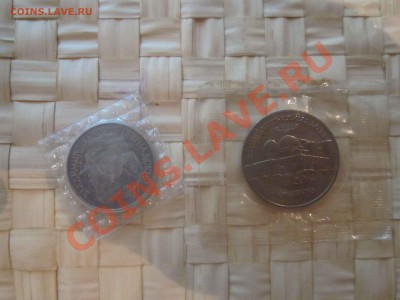 5р 1992 Ахмед Ясави и 1р 1993 Вернадский АЦ - IMG_777.JPG