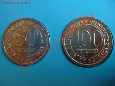 ДК Шпицберген 1993 Норвежский буклет Медведь 16.06 - P1040258_thumb