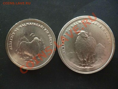 ДК Турция 2 монеты животные 2002 года 19.06 - P1040236_thumb