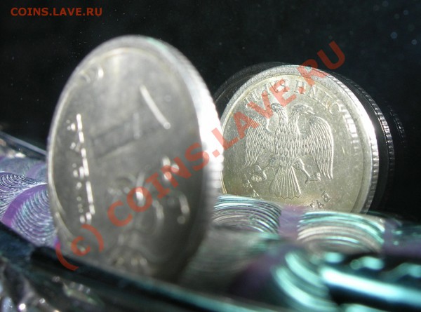 Повороты - 4 монеты ( 67, 47, 17, 18 градусов ) - DSCN4367.JPG
