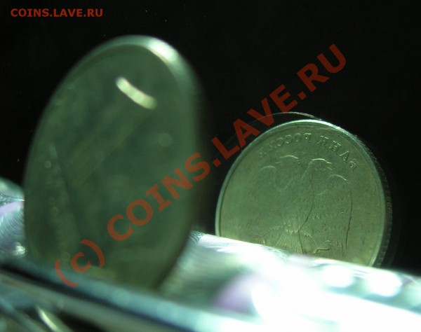 Повороты - 4 монеты ( 67, 47, 17, 18 градусов ) - DSCN4370.JPG