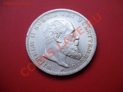3 марки Вюрттемберг 1914  до 18.06.13  22-00МСК - P5160013.JPG