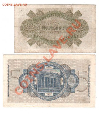 ГЕРМАНИЯ 2 и 5 рейхсмарок (оккупация) 1940-45, 18.06 @ 22:00 - banknote_0148