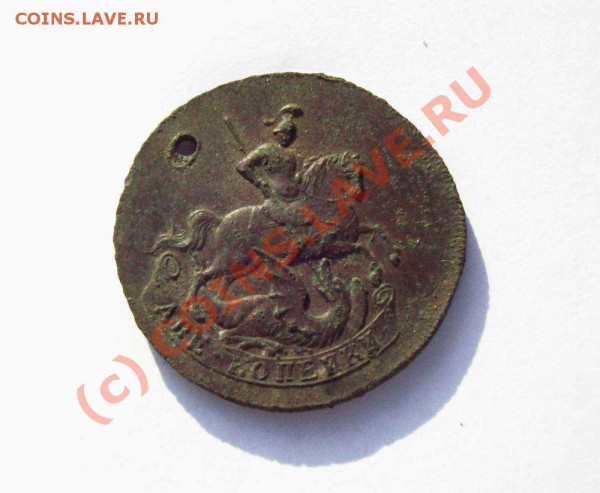 2 коп 1761 Елизавета состояние. - 2 к лиза н аверс.JPG