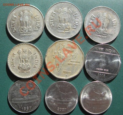 Индия:монеты по 1 рупии,2 рупии,5 рупий и 50 пайсов. - IMG_3112.JPG