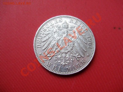 2 марки 1901 (200 лет династии) до 18.06.13 22-00МСК - P5160027.JPG