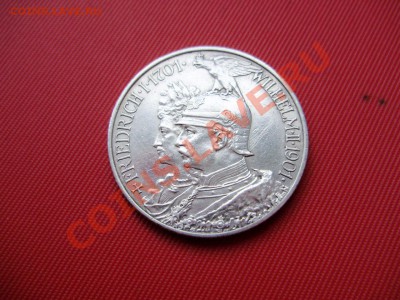 2 марки 1901 (200 лет династии) до 18.06.13 22-00МСК - P5160026.JPG