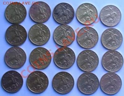 50 копеек 2002г ММД(20шт) до 20.06.13 в 21-00мск - DSC08471.JPG