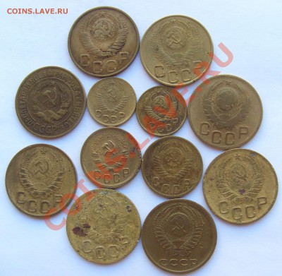 28 монет СССР из обращения 1932-1991гг. до 19.06.13 22.00МСК - CIMG2654.JPG