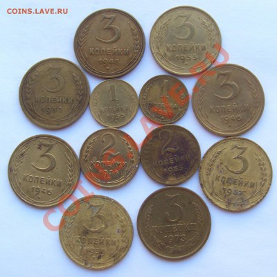28 монет СССР из обращения 1932-1991гг. до 19.06.13 22.00МСК - CIMG2650.JPG