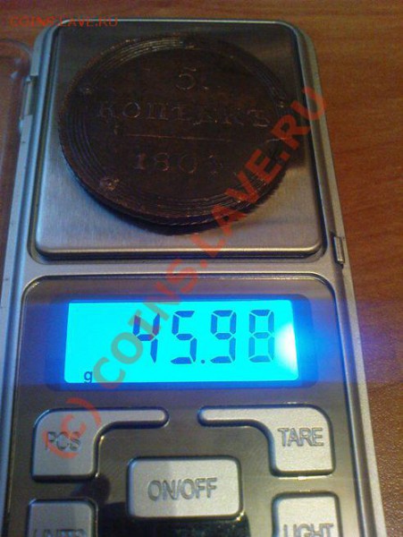 5 коп 1804 КМ - Изображение 668