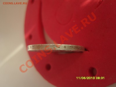 5 рейхсмарок 1939г. монетный двор д серебро - SS102965.JPG