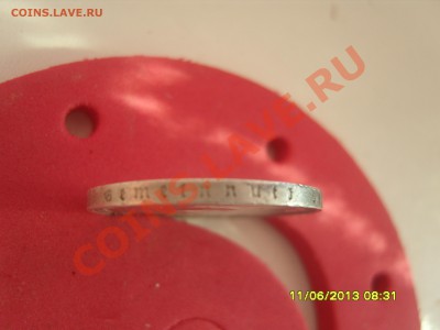 5 рейхсмарок 1939г. монетный двор д серебро - SS102966.JPG