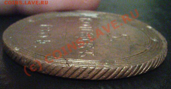 5 коп 1804 КМ - Изображение 675