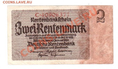 ГЕРМАНИЯ, 2 рентные марки, 1937 г., до 18.06 @ 22:00 - banknote_0159_01