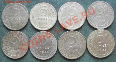 24 монеты ранних Советов + бонус до 17.06.2013г - 1-01.JPG