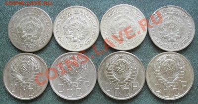 24 монеты ранних Советов + бонус до 17.06.2013г - 1-02.JPG