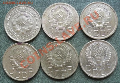 24 монеты ранних Советов + бонус до 17.06.2013г - 2-02.JPG