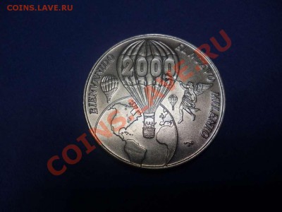 ДК Куба 1 песо Крупная Воздушный шар 2000 19.06 - P1040132_thumb