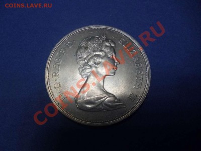 ДК Великобритания Крона Елизавета&Филипп 19.06 - P1040135_thumb