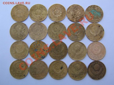3 копейки 1928-1989 лот из 20шт. - 3к20шт.-а