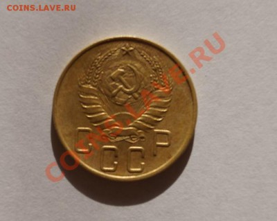 5 Копеек 1939г. до 22.00мск  16.06.2013 - DSC02501.JPG