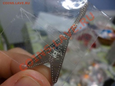 ДК Сомали 1 доллар Гитара 19.06 - P1040185_thumb