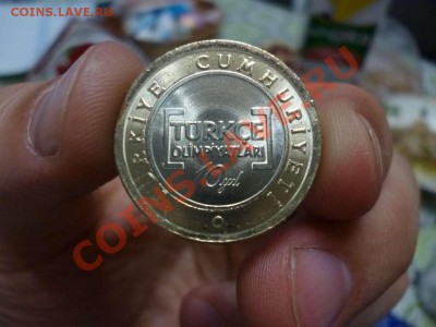ДК Турция 1 лира биметалл Олимпиада ФИКС 19.06 - P1040201_thumb