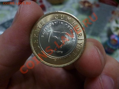 ДК Турция 1 лира биметал 150 лет ФИКС 19.06 - P1040202_thumb