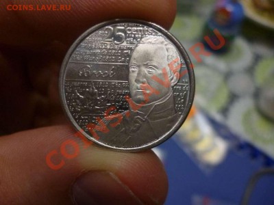 ДК Канада 25 центов Брооч ФИКС 19.06 - P1040210_thumb