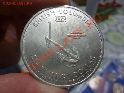 ДК Канада Фестивальный доллар Кит Якорь Крупная 19.06 - P1040196_thumb