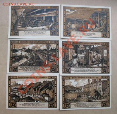 1921 Bitterfeld, серия № 2, до 18.06 в 21-00 мск - биф