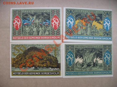 1921 Bordesholm, серия, до 18.06 в 21-00 мск - бордехольм а.JPG