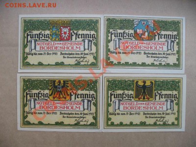 1921 Bordesholm, серия, до 18.06 в 21-00 мск - бордехольм.JPG