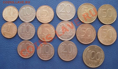 подборка 1992--1993    молода РОССИЯ - Подборка 1992-1993гг_1