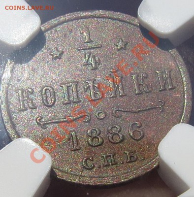 2 1861BM,5k.1890MS66 - IMG_2041.JPG