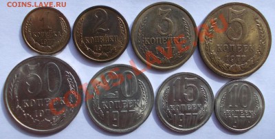 1977 год. - 1977 р (Large)