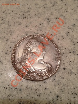 рубль 1733г - $(KGrHqZHJCYFGgOOi0gUBRuml4BsPQ~~60_57.JPG