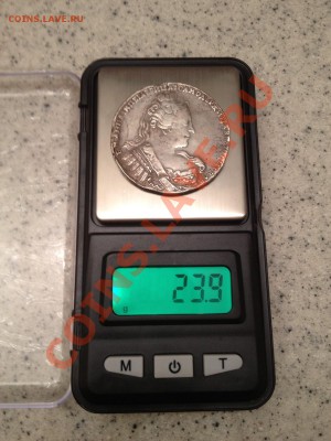 рубль 1733г - $(KGrHqNHJBMFGv70gVzcBRummkM+Uw~~60_57.JPG