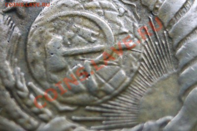 5 копеек 1943г разновид или брак - IMG_6985.JPG