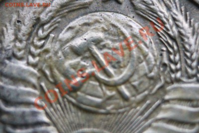 5 копеек 1943г разновид или брак - IMG_6984.JPG