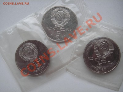 Архангельский Собор Пруф Запайка 3 шт. До 20.00. 17.06.13 - 002.JPG