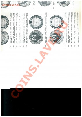 Результаты Sincona # 2 - ex goodman lot 904 description 1
