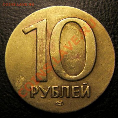 Белозёрск Магнитный Ободок - S73F0409.JPG