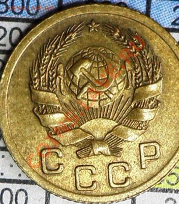 1 коп 1936 - 1_1_16554265