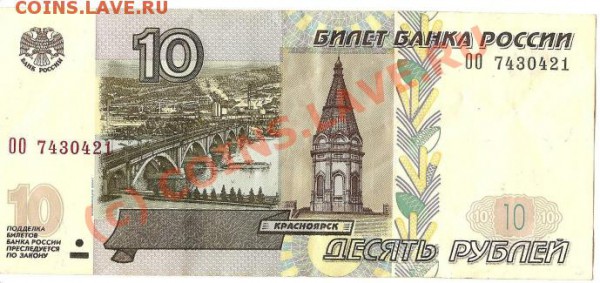 Радары,красивые и редкие номера! - ......00000.....