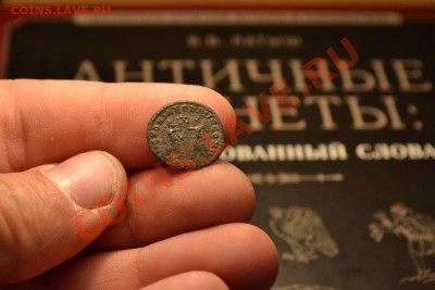Рим - DSC_0018.JPG