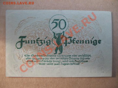 1921 Berlin, 50 пф, до 18.06 в 21-00 мск - берлин а.JPG